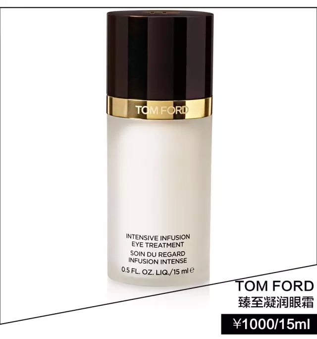 什么办法消除黑眼圈小窍门,怎么5分钟消除黑眼圈