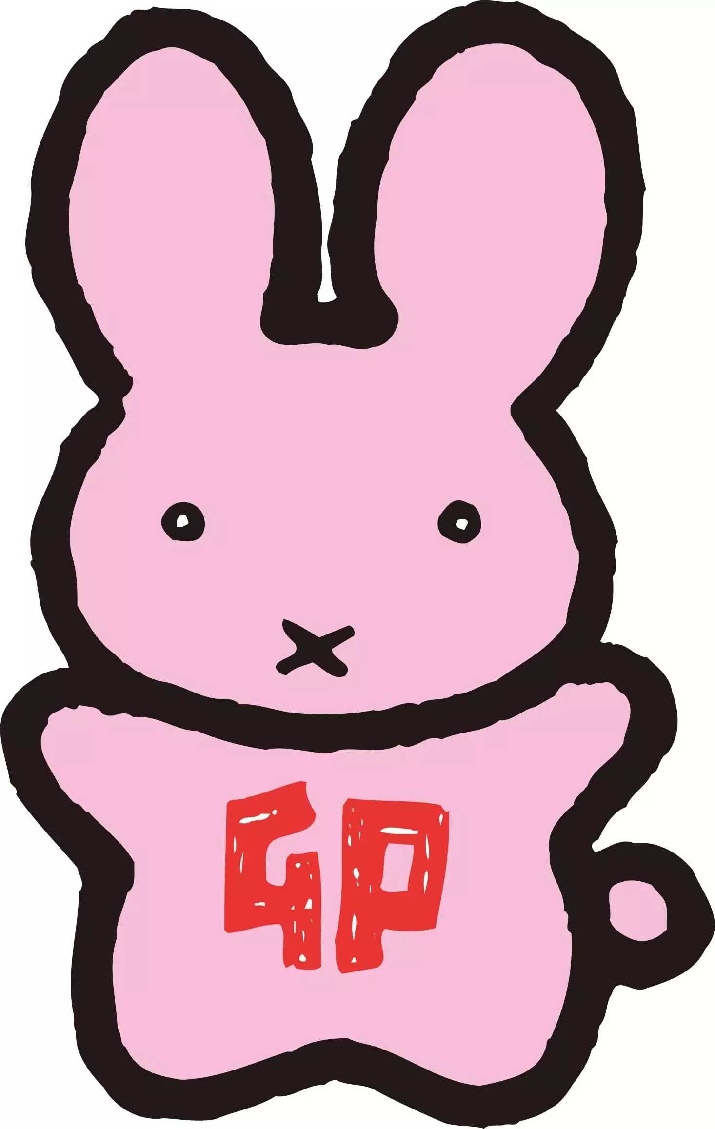 十二生肖今年运气,十二生肖2021年会走什么运