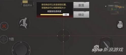 盲狙技巧穿越火线手游巴雷特牡丹盲狙技巧分享