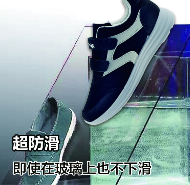 膝盖疼穿什么鞋可以缓解,膝盖痛可以穿中跟鞋吗