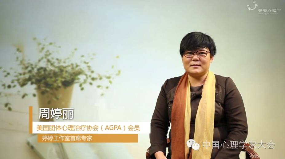 新手咨询师不迷茫，一堂课学精神分析/认知行为/人本主义3大经典流派