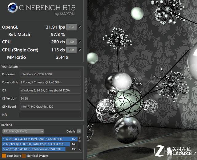 “爱尚”窄边框神舟优雅X4笔记本评测