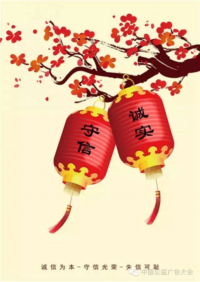 「聚焦」这些作品牛！“白兰杯”2016全国原创公益广告平面组作品精选，一次看个够！