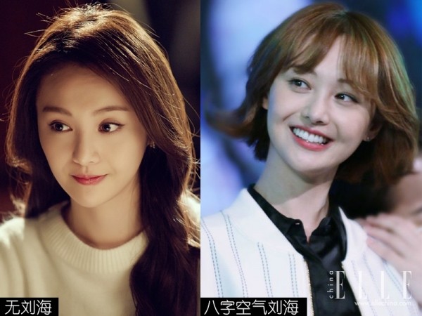 剪了八字刘海为什么不瘦脸,八字刘海加空气刘海剪毁了怎么办