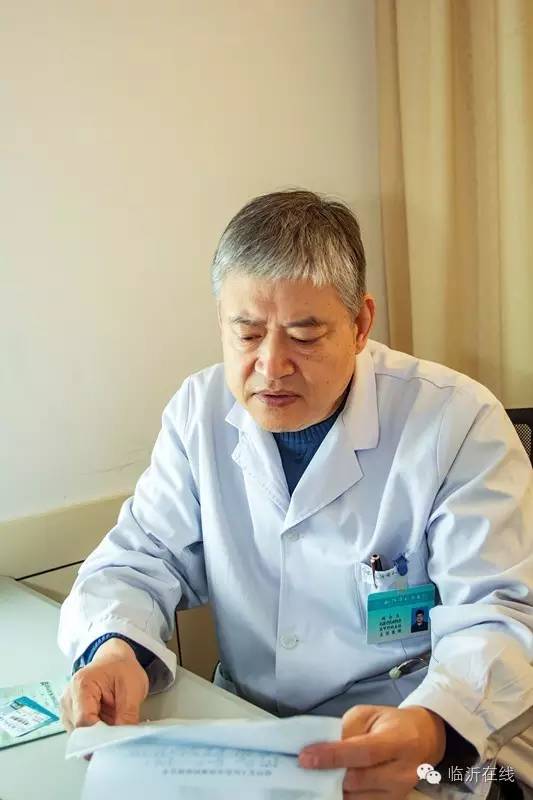 临沂市兰山区人民医院骨科大夫,临沂市人民医院骨科医生排名