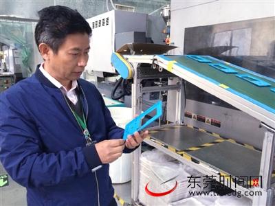 东莞首届“名城名匠”:看技术“男神”是如何炼成的