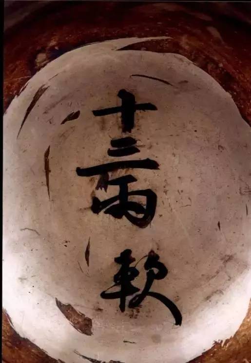 何家村唐代窖藏的考古发现,西安南郊何家村发现唐代窖藏文物