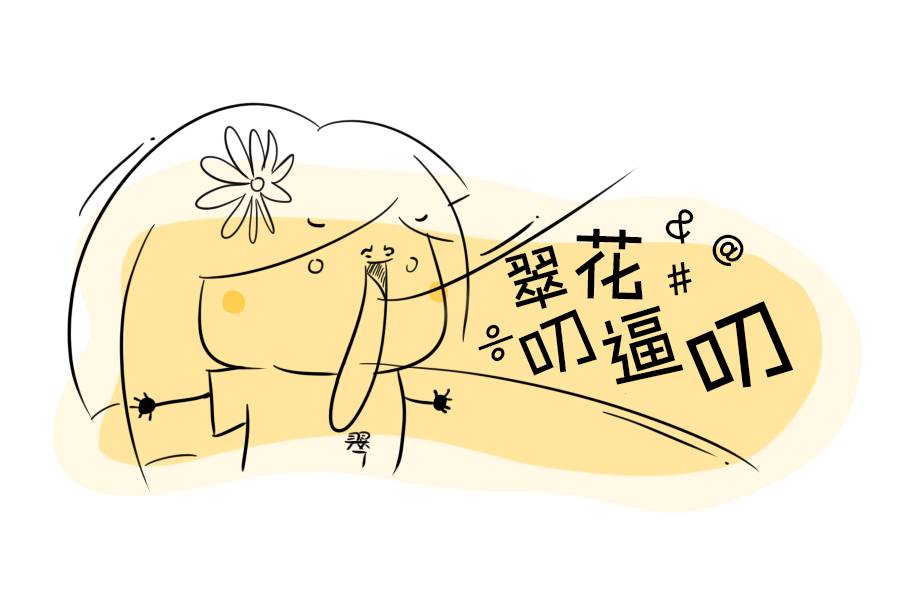 十大公认最好用的乳液,最好用的乳液排行榜