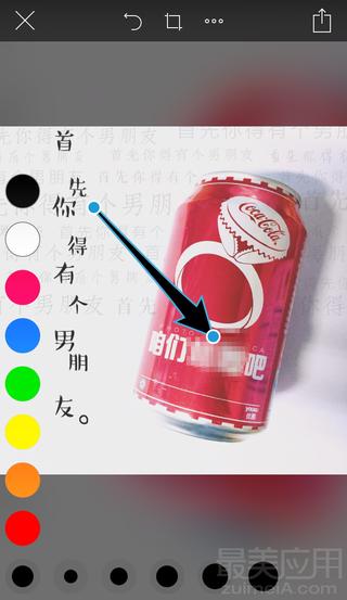 集齐7种颜色就可以召唤神龙,集齐七种颜色神龙