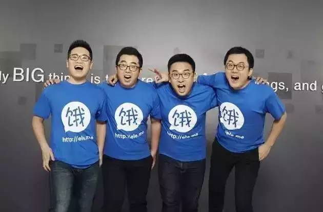 看了大学你有什么样的人生感悟,看看这些真实的创业故事