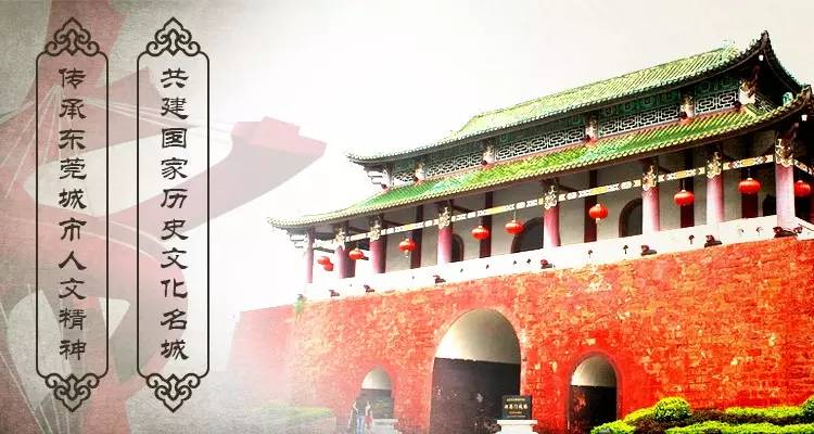 东莞足球锦标赛2024乙组,东莞市足球锦标赛乙组