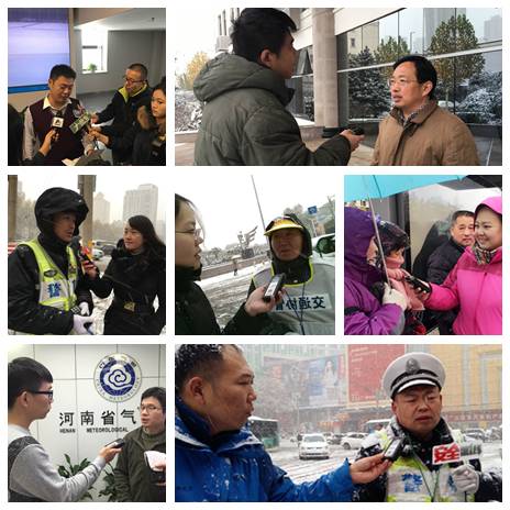 风雪中有你全文朗读,风雪中有你的诗句