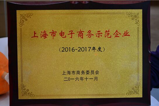 柳橙留学机构怎么样,互联网留学