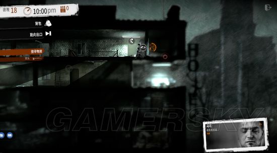 这是我的战争新手开局攻略动漫,这是我的战争新手入门