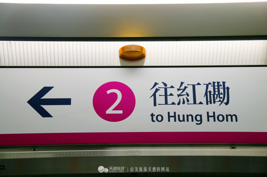 香港记忆碎片日常,关于香港的记忆