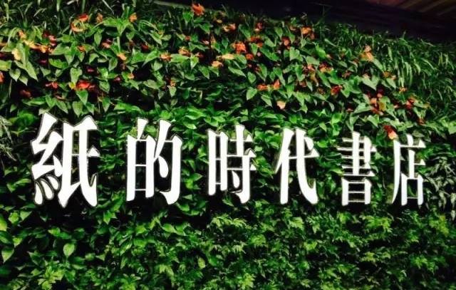 深冬的郑州，你需要这些书店帮你找回内心的平静和温暖