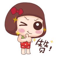 油田喜迎党代会,不畏严寒奋战一线