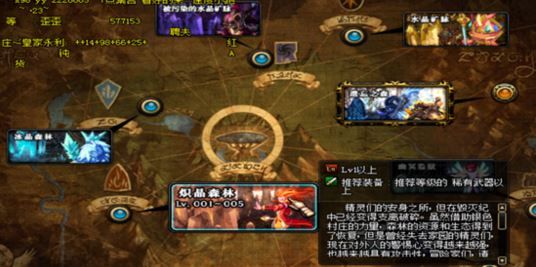 dnf搬砖移动速度快的装备去哪里打,dnf不需要打造的搬砖装备