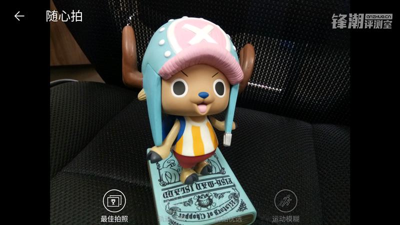 金立双镜头,金立四摄拍照