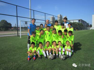 贝克汉姆曼联齐达内,贝克汉姆足球教学