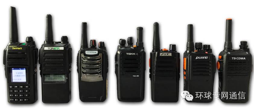 公网时代对讲平台,怎么知道公网对讲用的什么平台