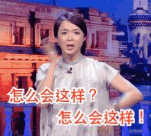 六安艾滋病有多少,六安2018艾滋病人数据