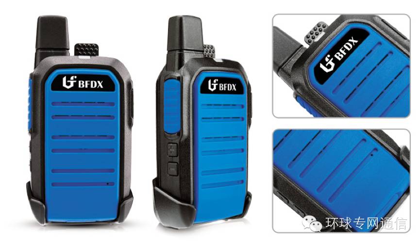 公网时代对讲平台,怎么知道公网对讲用的什么平台