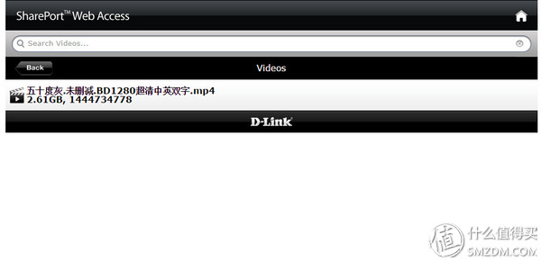 荣耀路由pro管理软件,荣耀路由器pro刷固件