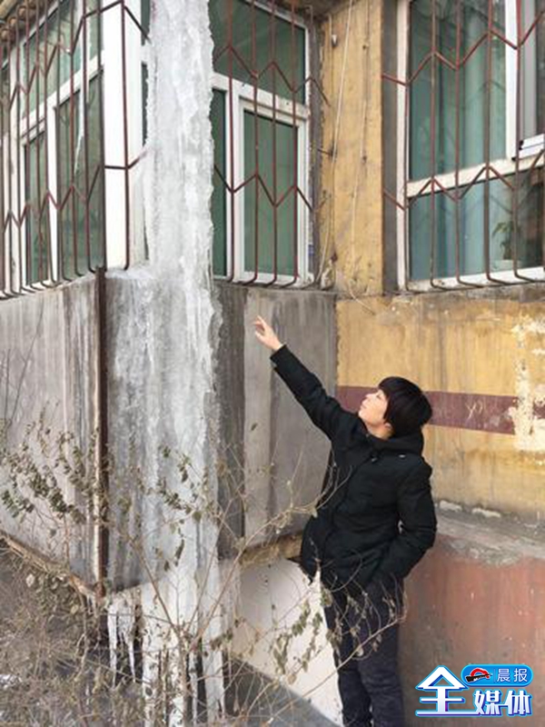 楼上暖气爆裂了淹了楼下怎么赔偿,擎天冰柱