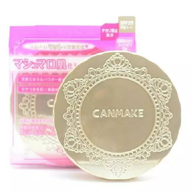 安利散粉哪款好用,最好用的几款散粉