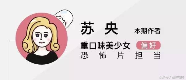 贞子和伽椰子合照,伽椰子遇到贞子为什么合体了