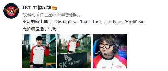 NB大换血吗，欲组全华班？NB宣布新加入6名成员