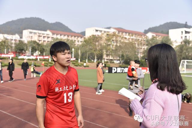 浙江队历史性挺进总决赛,浙江吹响集结号