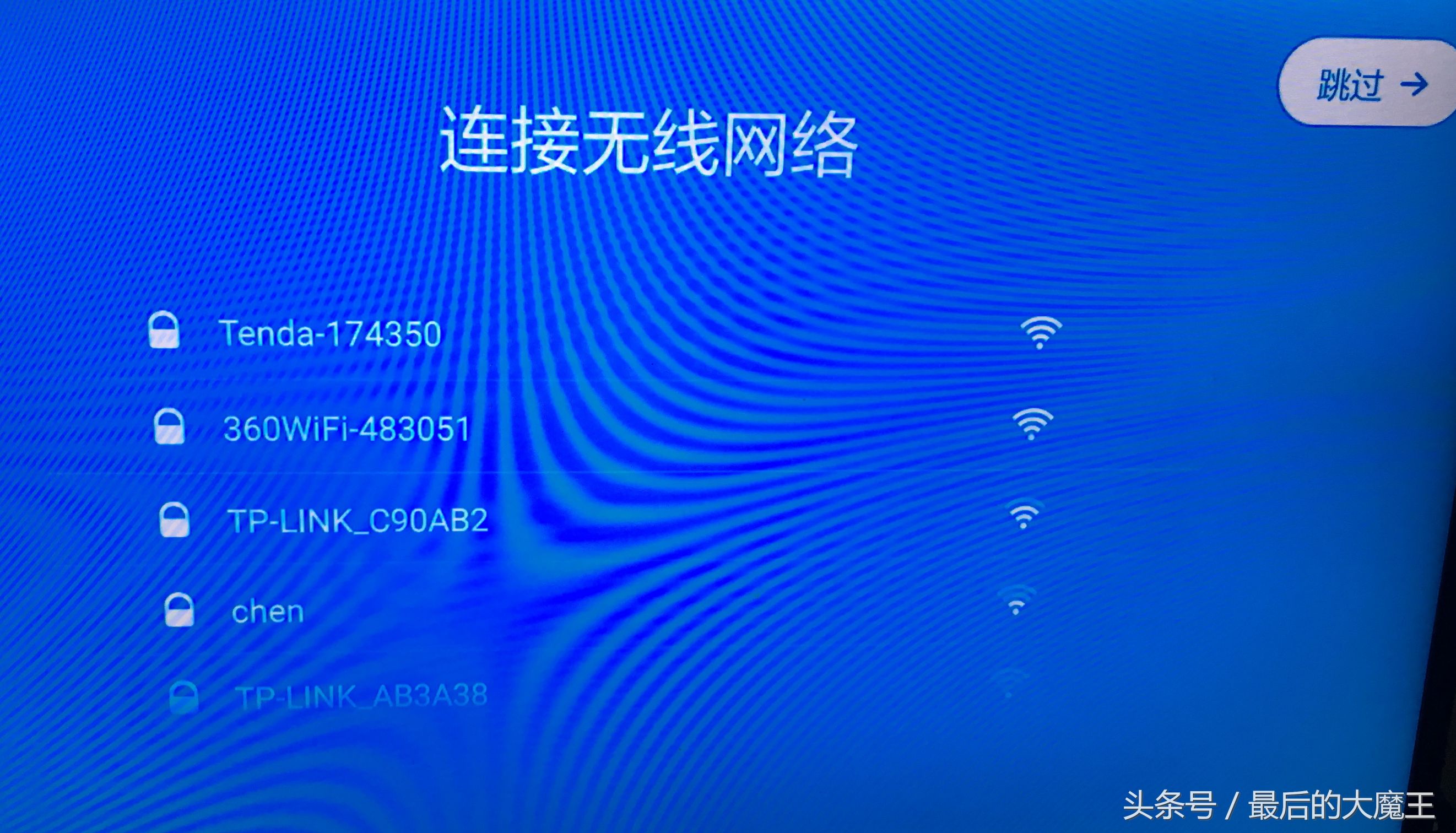 小米盒子3和4的遥控器可以通用吗,小米盒子3配置