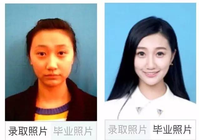 都说大学是个整容院，然而浙传就……