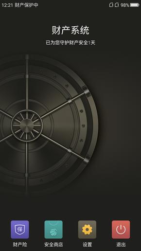 360n4s骁龙版跑分,360n4s现在还够用吗