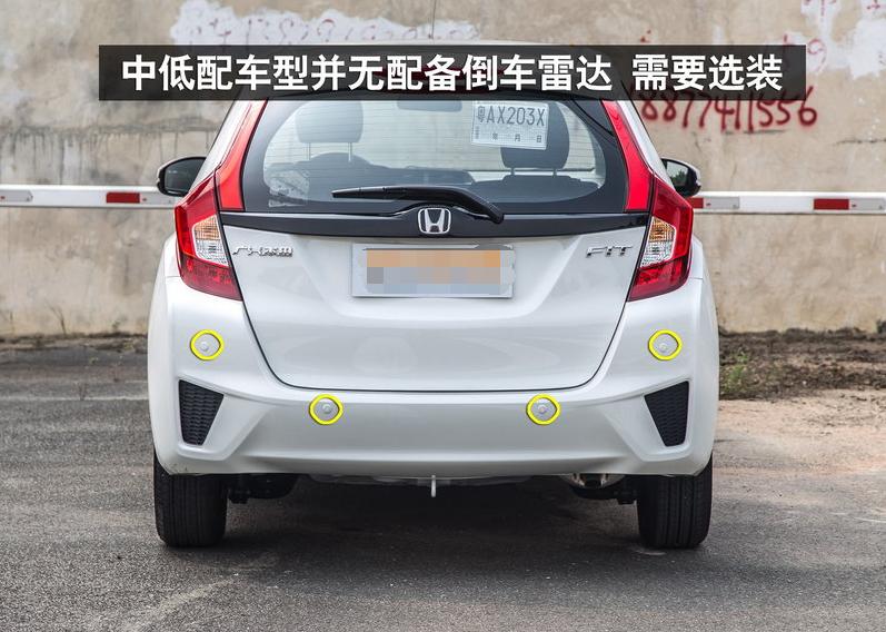 14年本田飞度1.5l自动舒适版自驾游,本田飞度2019款1.5l舒适版