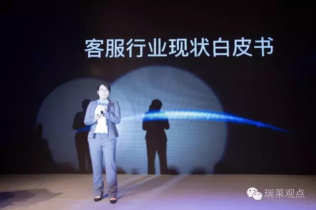 网易七鱼机器人,网易七鱼智能营销