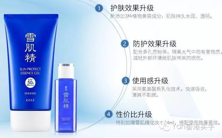 妆前乳隔离霜好评,妆前霜保湿隔离防晒霜