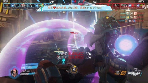 虎牙在线直播,虎牙直播