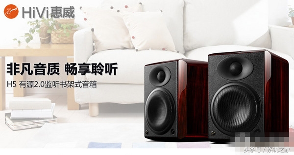 真力音箱genelec one (真力音箱1030a 怎么设置)