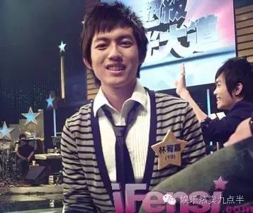 丁文琪是怎样的女人,丁文琪给林宥嘉打分