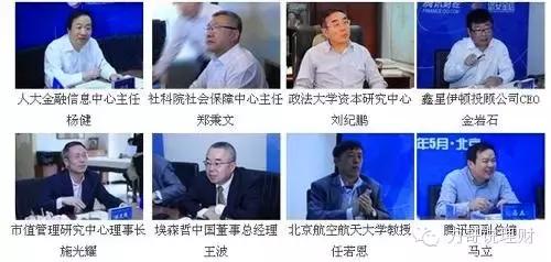 各国指数基金推荐,最强指数基金推荐
