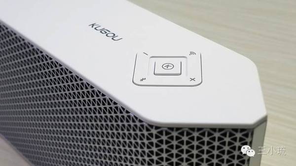 酷狗潘多拉音响值不值得入手,酷狗音箱潘多拉评测