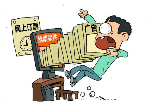 独家揭露火车票抢票软件抢钱套路不知不觉多花多少冤枉钱！