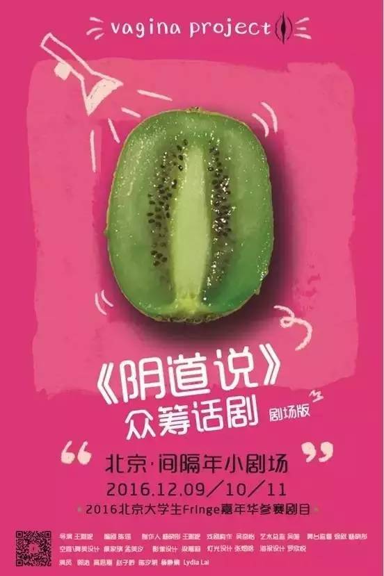 疼痛无声,疼痛无声震耳欲聋