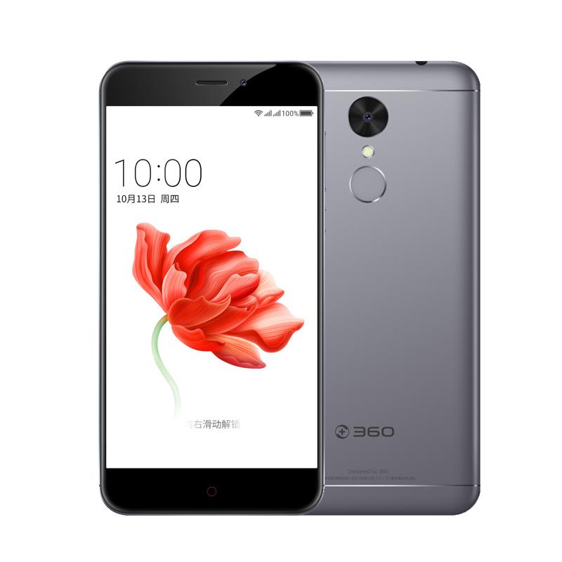 5.2屏百元机5000毫安电池,4020mah电池能用多久