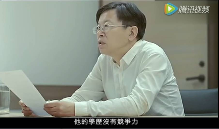 李安怎么被淘汰了,李安履历