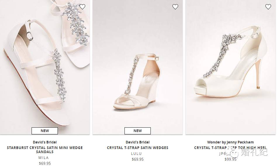 价值300元左右的婚鞋,买不起的明星同款