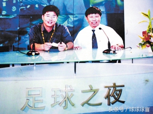 天下足球最好看的一期,天下足球推荐